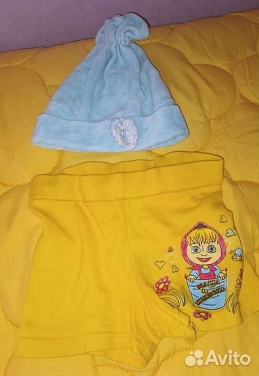 Вещи пакетом до года