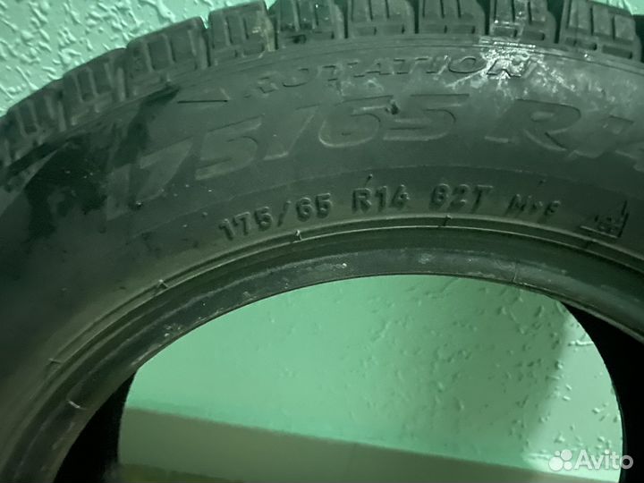 Pirelli Ice Zero FR 80H