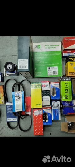 Комплект запчастей