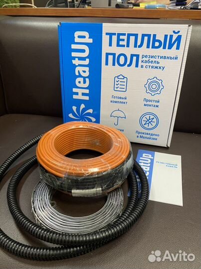 Теплый пол Кабельный электрический HeatUp