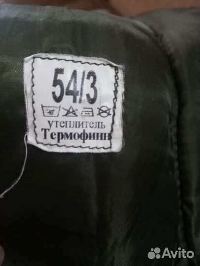 Военная форма