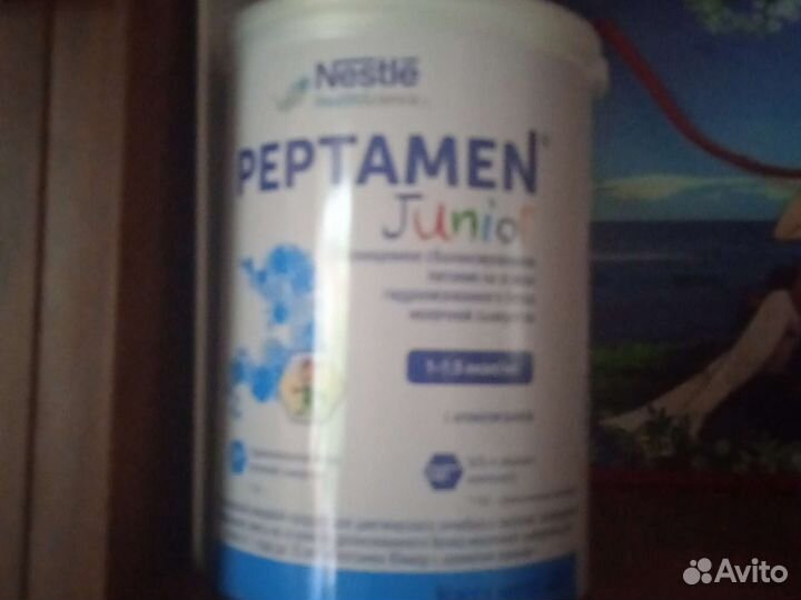 Детское питание