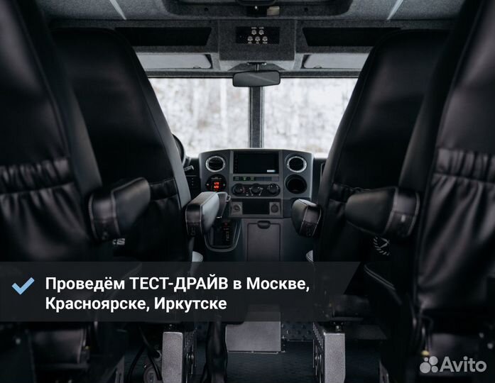 Снегоболотоход Север-Трак «Егерь» в лизинг