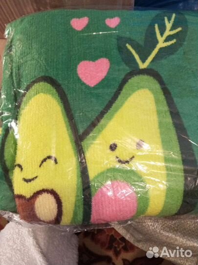 Плед бамбуковый с авокадо 180*200