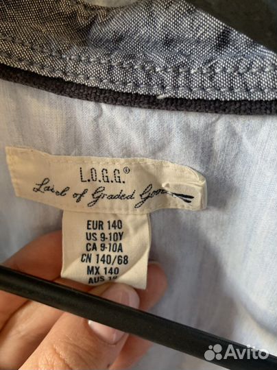 Рубашка для мальчика