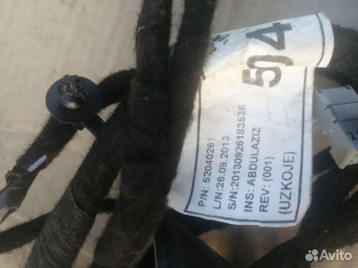 Проводка (коса) для Chevrolet Cobalt