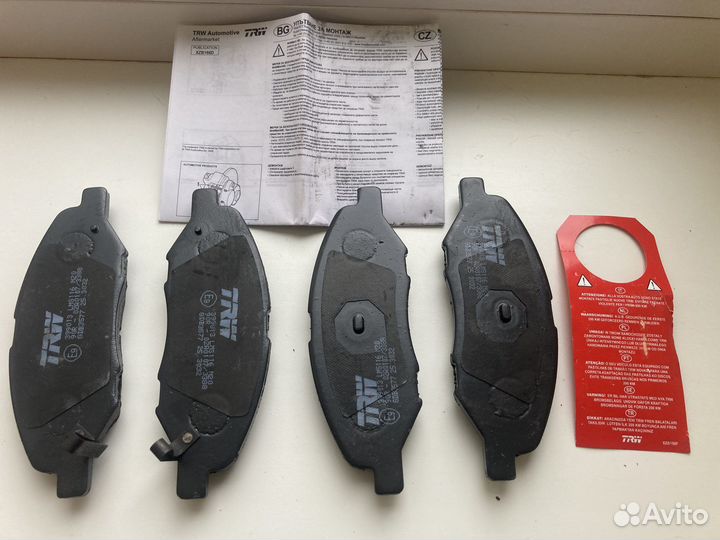 Тормозные колодки TRW