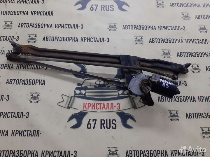 Трапеция дворников vw passat b3