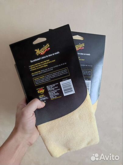 Микрофибровые салфетки Meguiars