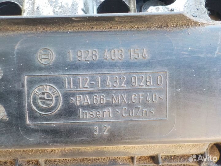 Клапанная крышка BMW X5 183BZ-39495889