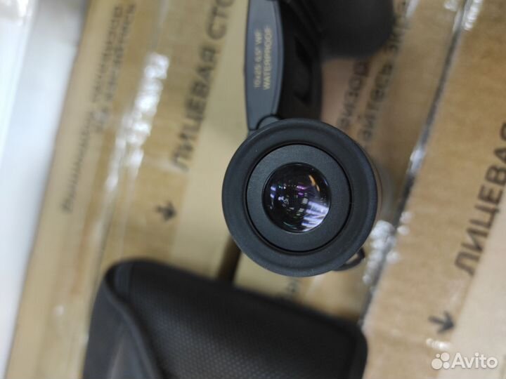 Бинокль водонепроницаемый Nikon