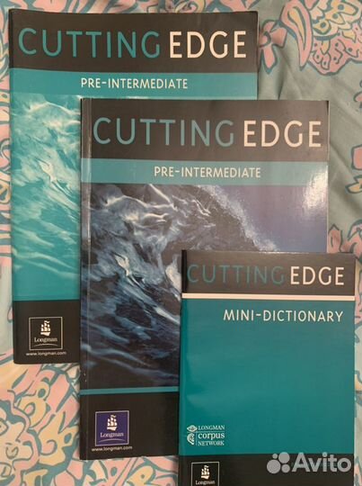 Учебник по английскому языку