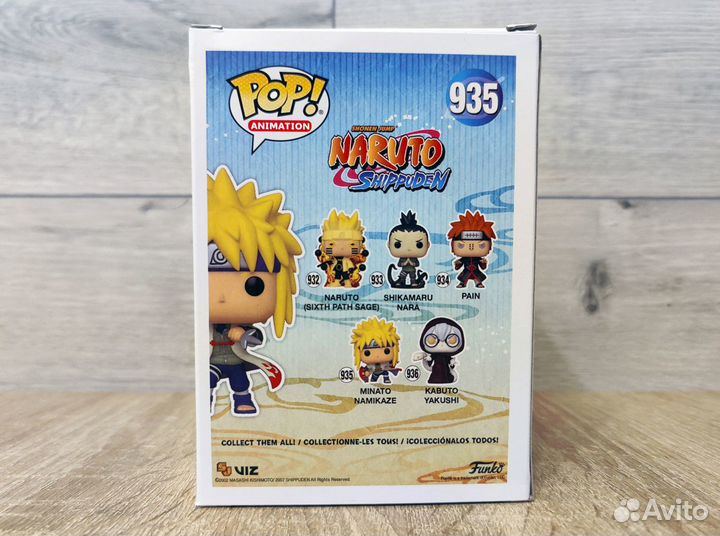 Funko Pop Минато Намикадзе - Minato Namikaze № 935