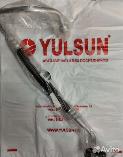 Трубка кондиционера высокого давления Ford Focus 2