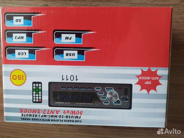 Автомобильный mp3 ресивер