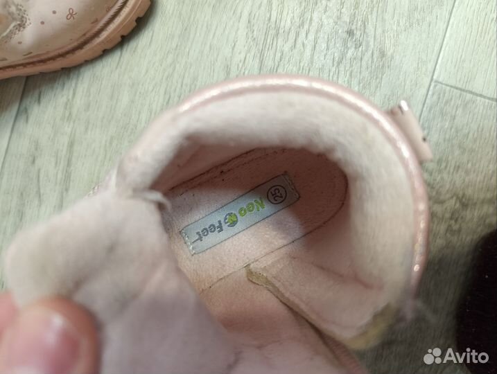 Ботинки демисезонные для девочки 25