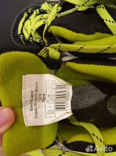 Лыжные ботинки детские 33 размер