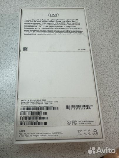 iPhone 11, 64 ГБ