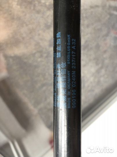 Амартизатор капота mercedes glc c253