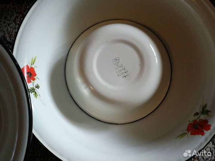 Посуда эмалированная новая СССР