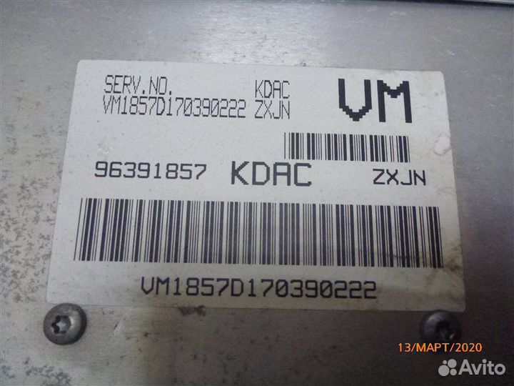 Блок управления двс Chevrolet Lanos T100 A15SMS