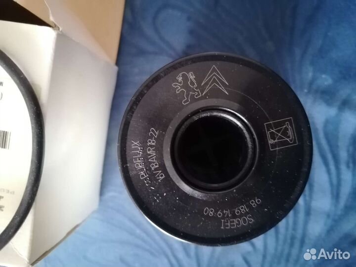 Фильтр масляный peugeot/citroen 9818914980