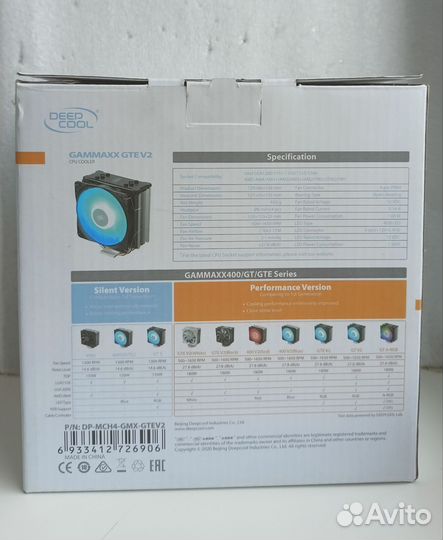 Кулер Deepcool Gammaxx GTE V2