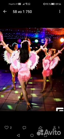 Костюм для шоу, шоу-балет, гоу-гоу, танцев