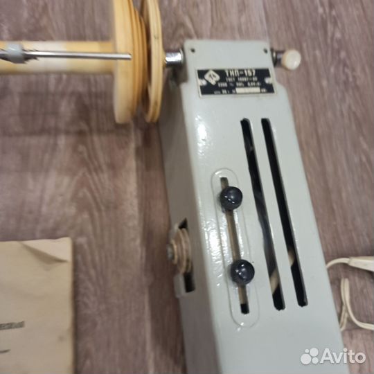 Электрическая прялка