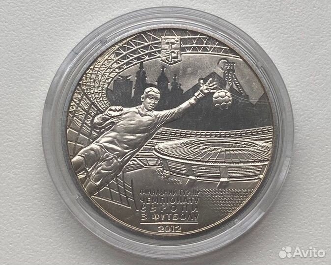 Набор 5 монет, чемпионат Европы по футболу 2012