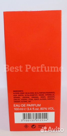 Frederic Malle Portrait of a Lady 100ml парфюм