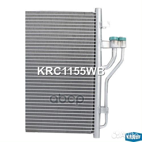 Радиатор кондиционера KRC1155WB Krauf
