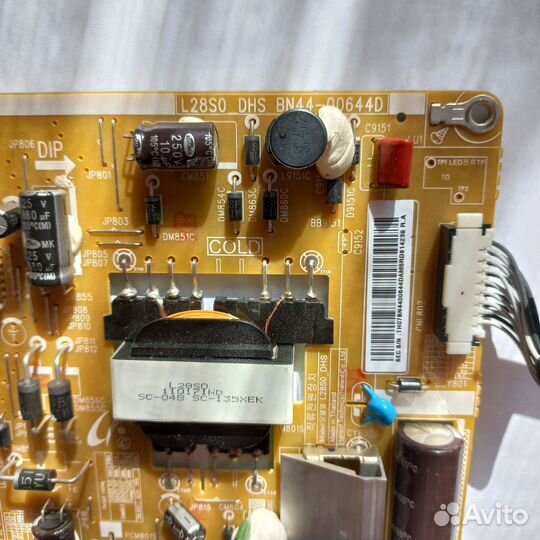 Блок питания для тв. LG и днс