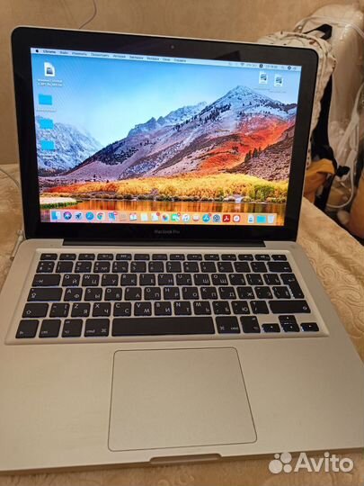 Apple Macbook pro 13 late