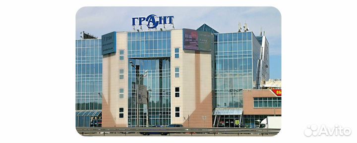 Грузчик (разнорабочий)