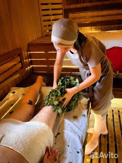 Услуги пармастера