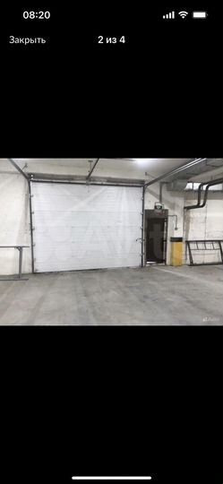 Машиноместо, 20 м²