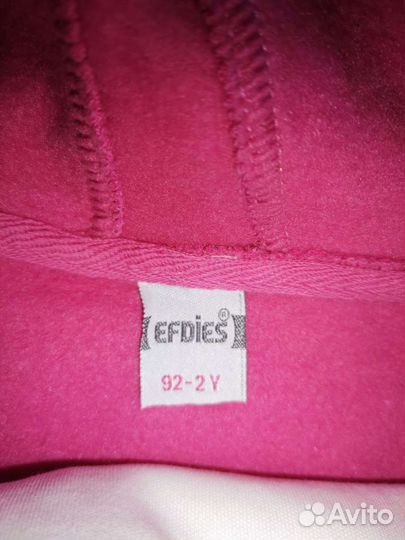 Костюмы для девочки