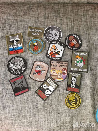 Нашивки шевроны