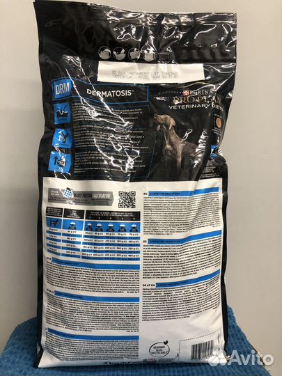 Корм для собак Проплан ветдиета 3кг(при дерматозах