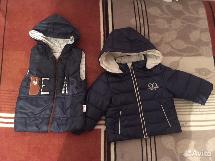 Детские вещи на мальчика бесплатно