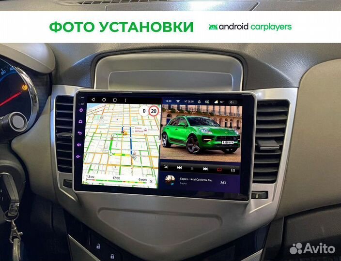 Магнитола android 2.32 Chevrolet Cruze Silver