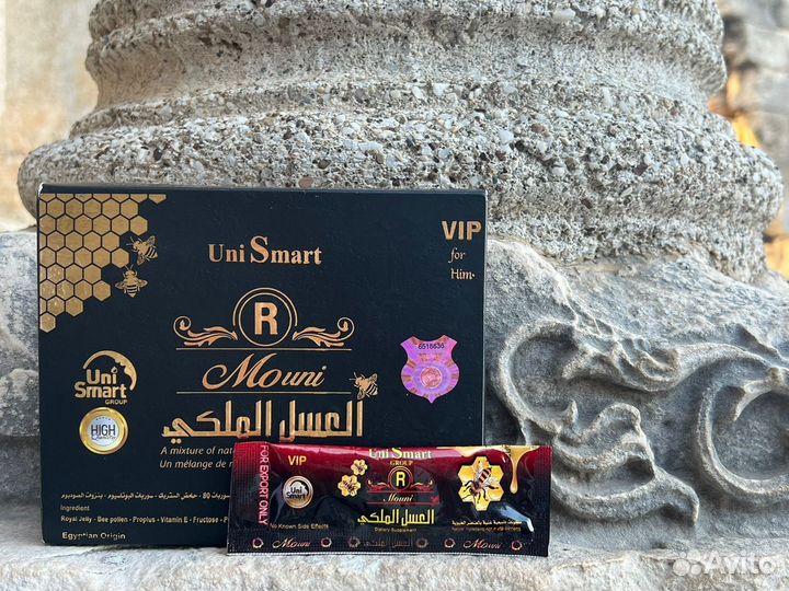 Чудесный мёд для мужчин