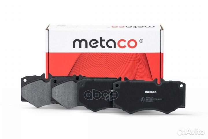Колодки тормозные передние к-кт '3000-224 metaco