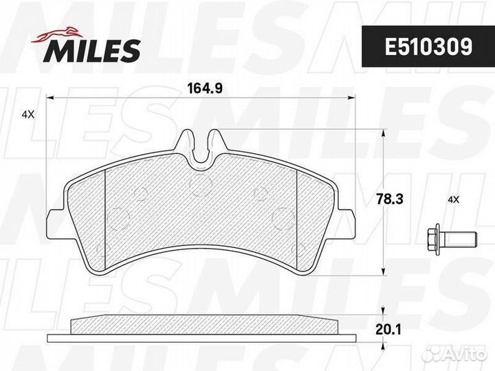 Задние тормозные колодки Miles, E510309