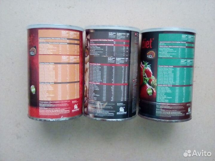 Банки пустые от 