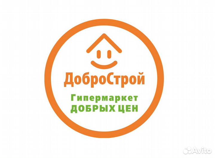 Комплектовщик