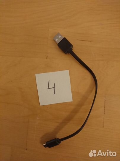 Кабель micro usb