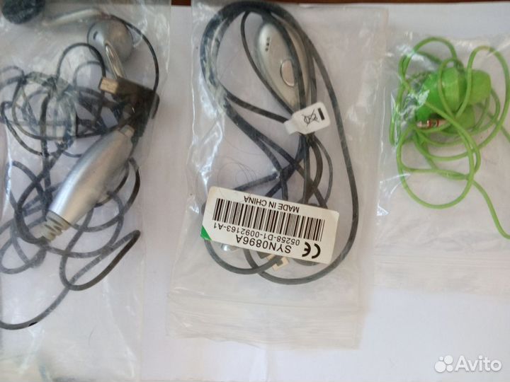 Проводные наушники