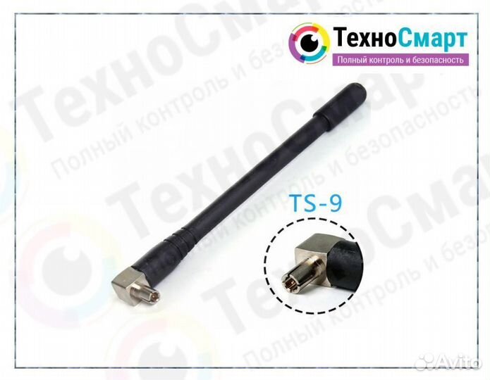 Антенна для Модемов Huawei 2dBi TS-9 Опт./Розница